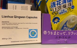 chinese-medicine-banned-for-containing-key-ingredient-for-meth-being-sold-in-australian-supermarkets