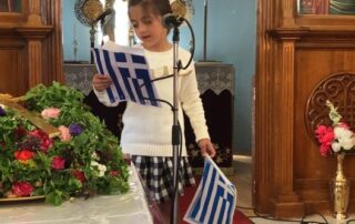 fears-greek-language-skills-will-be-lost-as-sa-education-centre-faces-closure