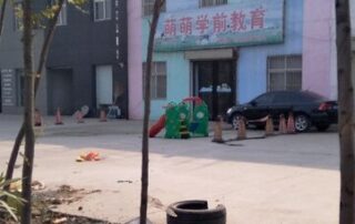 china-executes-kindergarten-teacher-who-poisoned-25-of-her-students,-killing-one
