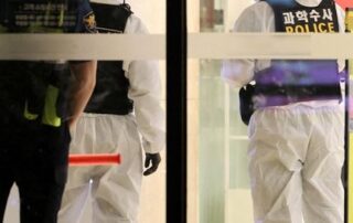 one-dead,-12-injured-in-stabbing,-ramming-attack-in-south-korea