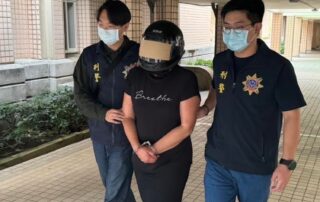 australian-accused-of-smuggling-drugs-into-taiwan-fails-in-bid-to-have-ex-husband-face-court